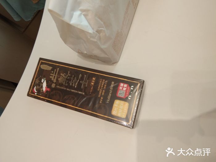 好利来(山东路店)图片