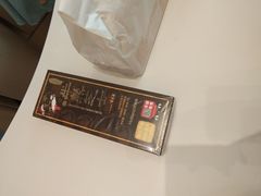 -好利来(山东路店)