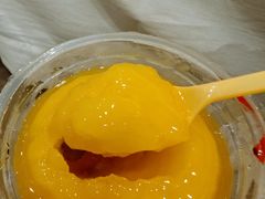 -有间冰室(侨港风情街店)