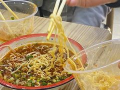 方便面-胡记冰粉