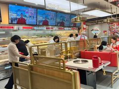 -袁记串串香(新南门店)