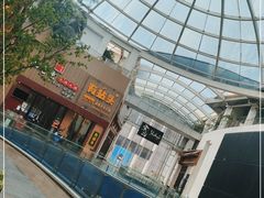 -八合里潮汕鲜牛肉火锅(深圳海岸城店)
