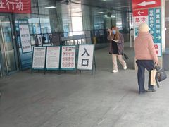 -首都医科大学附属北京潞河医院