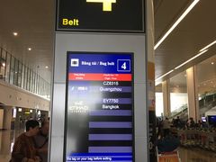 -河内内排国际机场