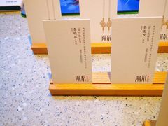 -湯系·煲汤手艺人(东二环泰禾广场店)