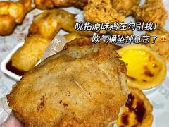 -肯德基(国展店)