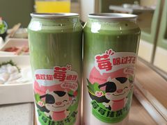 -海底捞火锅(金地广场生日主题店)