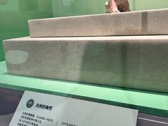 -辽宁省博物馆