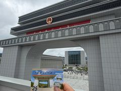 -图们国门景区