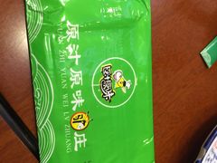 -原汁原味驴庄(长岭村店)