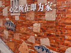 -晋江五店市传统文化旅游区