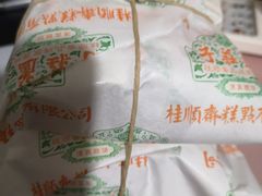 -桂顺斋(西花市店)