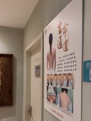 -香秀空间科技抗衰·美容中心