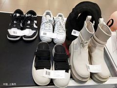 -爱革·洗衣改衣·洗鞋修鞋·洗包修包·奢侈品护理(宝地广场店)