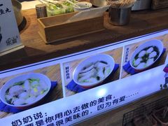 -家宴·灌蛋·沙茶面(曾厝垵店)