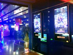 -中影国际影城(百联店)