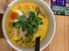 -和府捞面(东直门银座店)