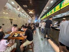 -穆彦华逍遥镇胡辣汤(岗坡路店)