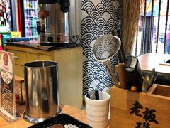 -老板不给炸自助炸串(中央大街总店)
