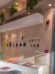 -爱儿美儿童摄影(奥森公园店)