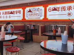 -银记肠粉店(中山一路店)