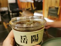 -行山咖啡(南湖店)