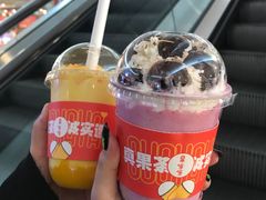 -果呀呀(国金街店)