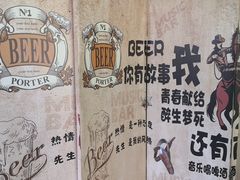 -食神鱼头佛跳墙(百子湾旗舰店)