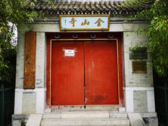 -北坞公园