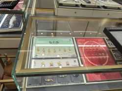 -结绳记(朝阳大悦城店)