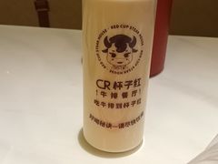 -杯子红牛排(创意产业园店)