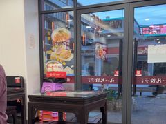 -孔一凡·手工饺子(时尚明苑店)