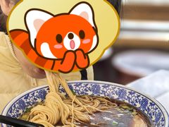 -伟记奥面馆(养育巷店)