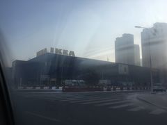 -宜家家居(哈尔滨商场店)