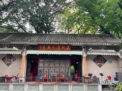-荔湾湖公园