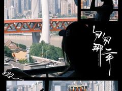 -白象居