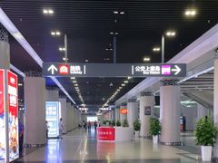 -合肥火车站(地铁站)