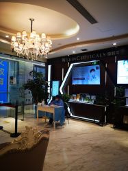 -洁铭新加坡医美