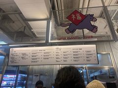-OUR Bakery(三里屯太古里店)