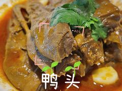-红顶食府(滨湖九号店)