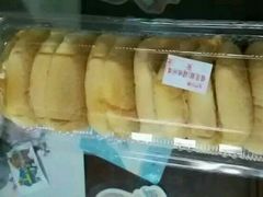 -裕兴烘焙(新桥西路店)