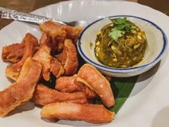 -Ongtong Khaosoi Ari Branch