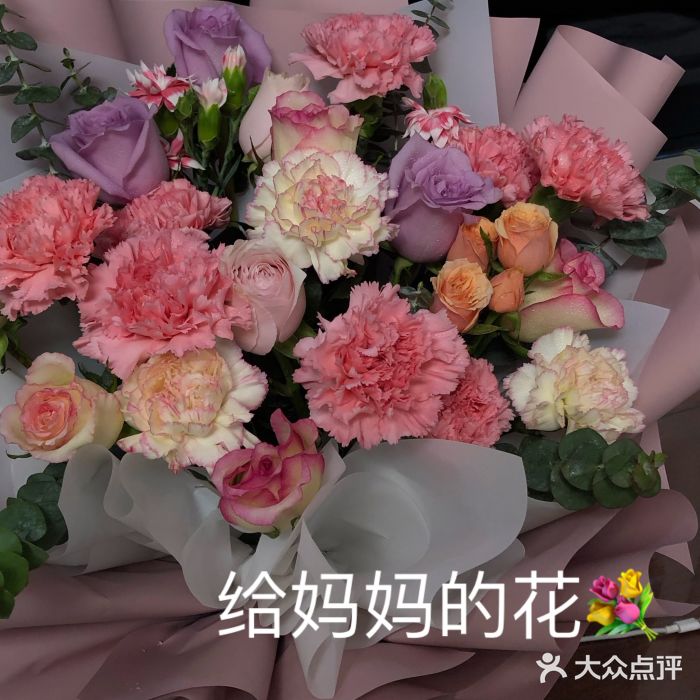 manna玛娜烘焙(万达广场店)图片