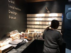 -喜茶(北京三里屯太古里店)