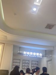 -画美医疗美容医院