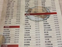 -喜莲咖啡