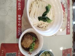 -王興記(中山路店)