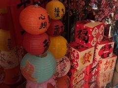 -好玩工厂密室·鹅鸭杀·桌游拼豆电玩