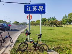 -古乐牛香·鲜牛肉牛杂火锅(千灯店)