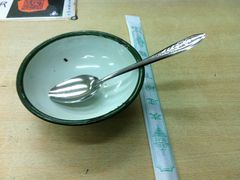 -做了不起的80后